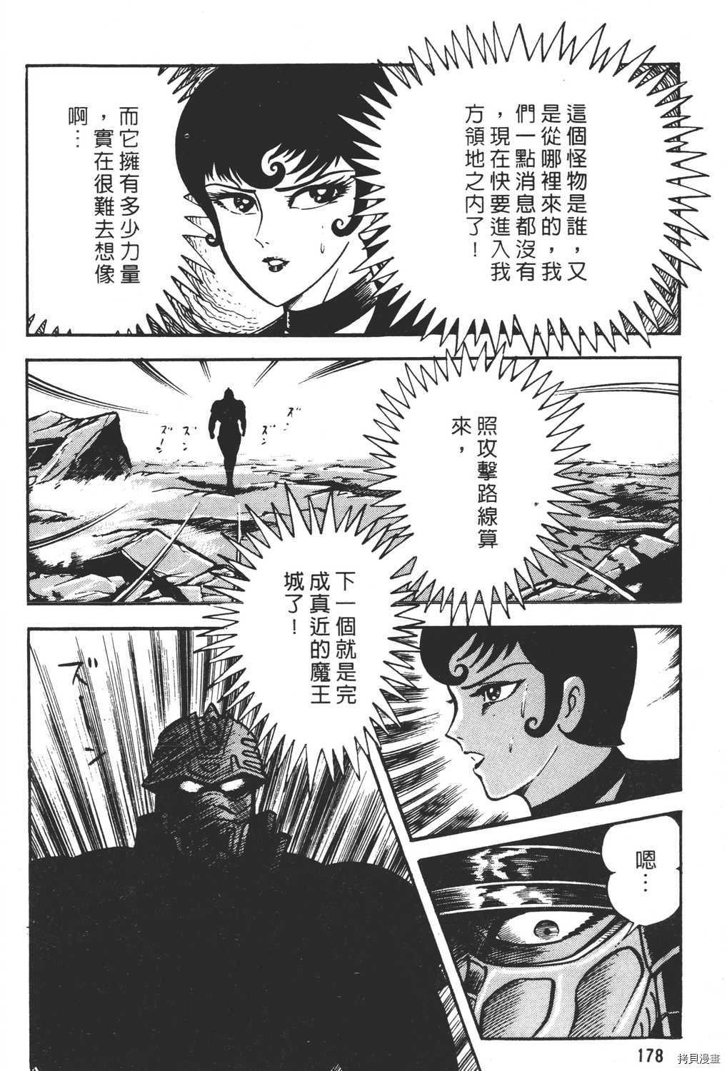 第22卷