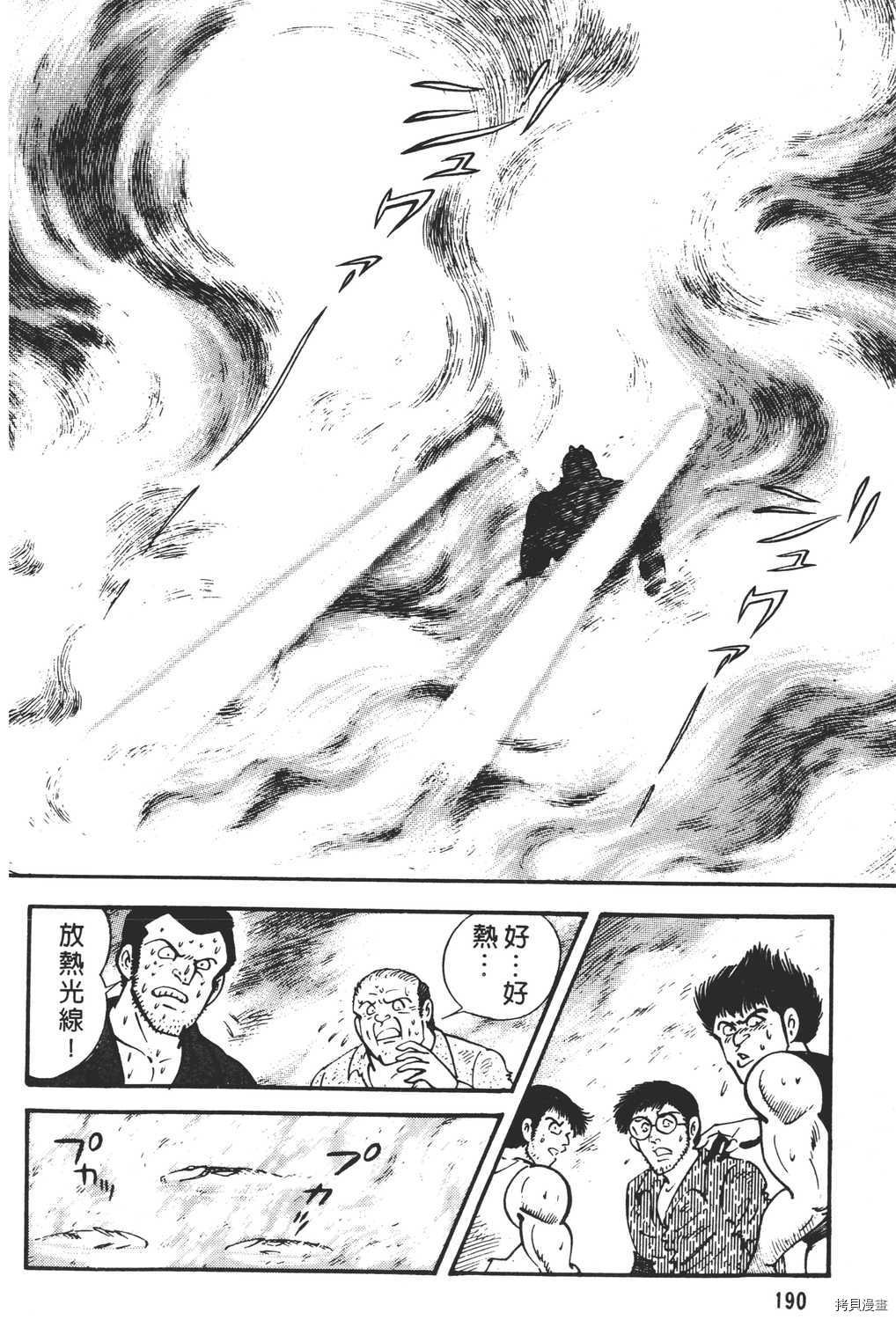 第22卷