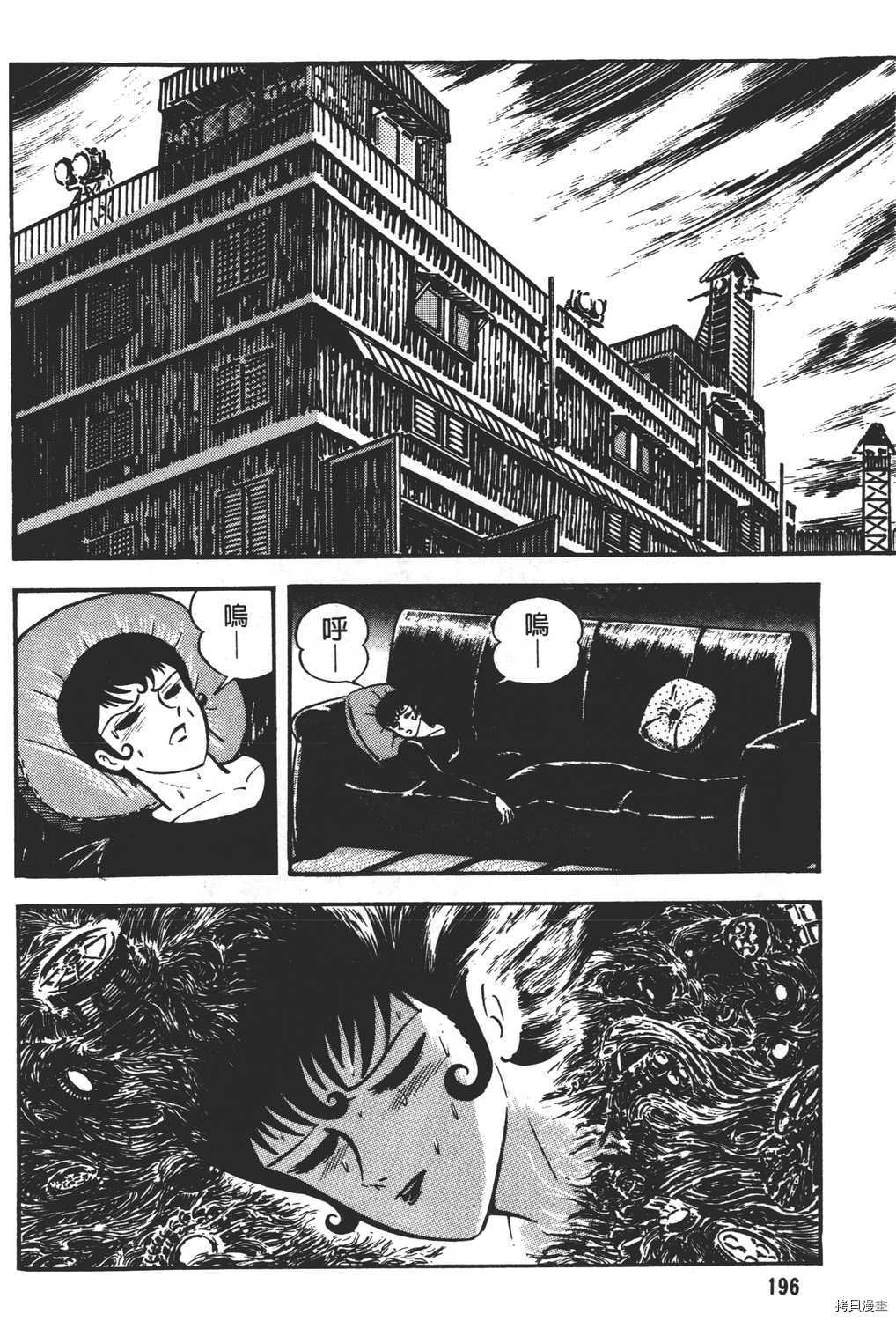 第22卷
