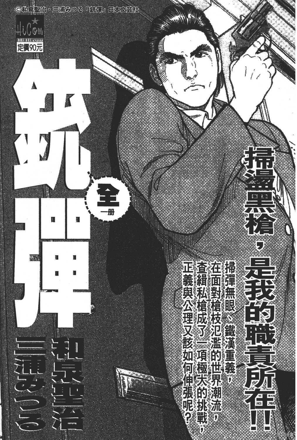 第22卷