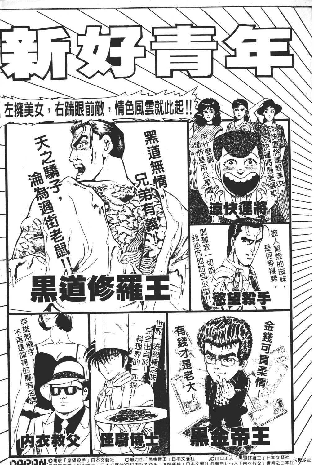 第22卷
