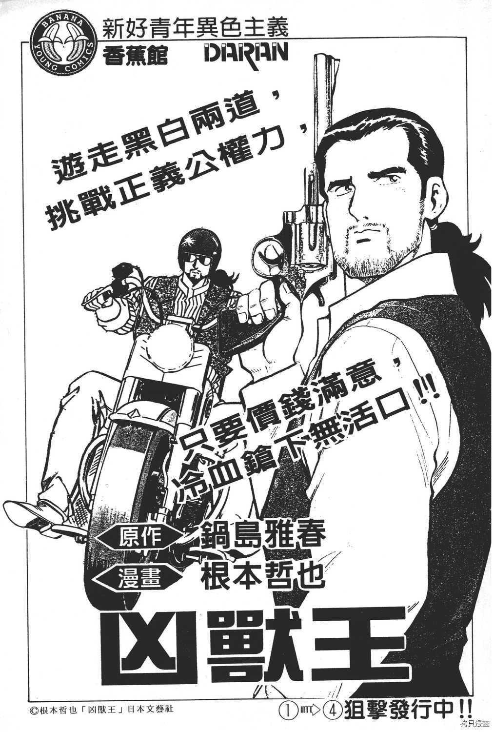 第22卷