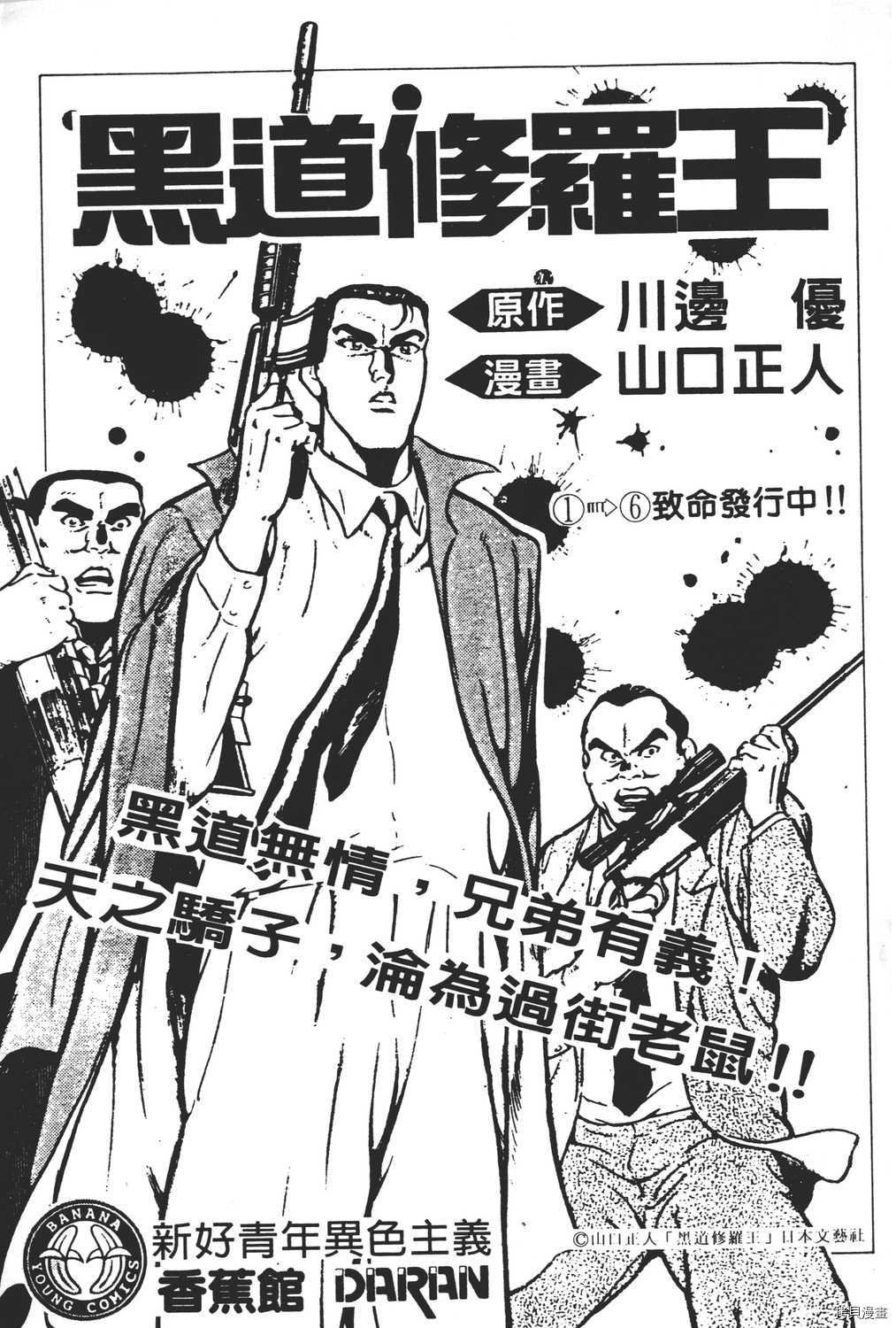 第22卷