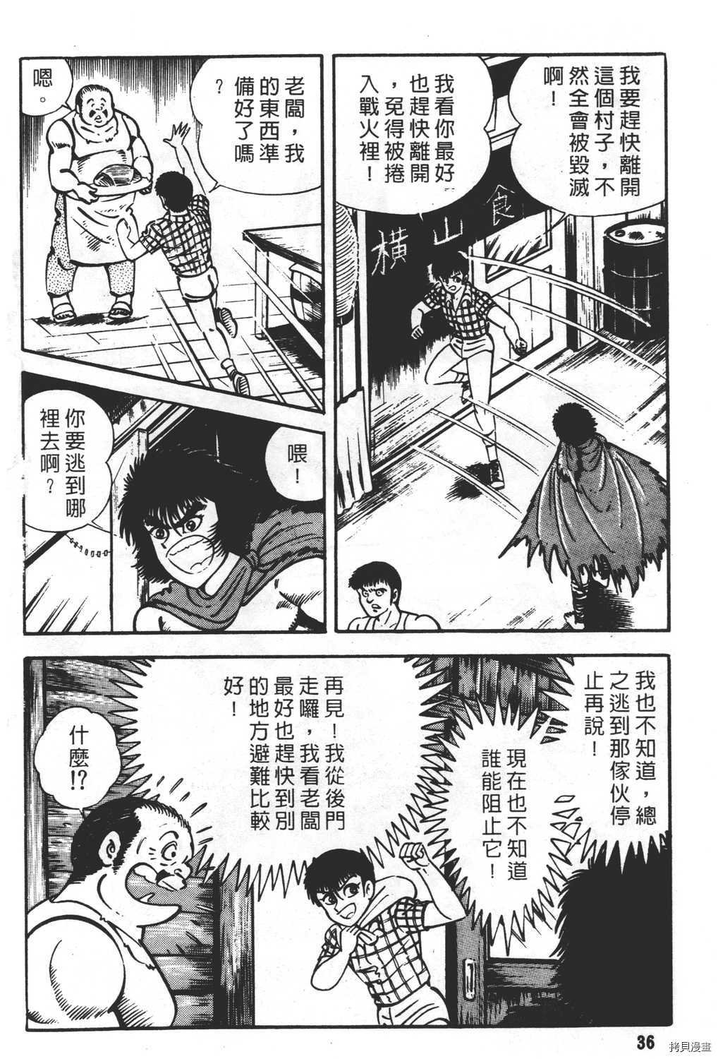 第23卷