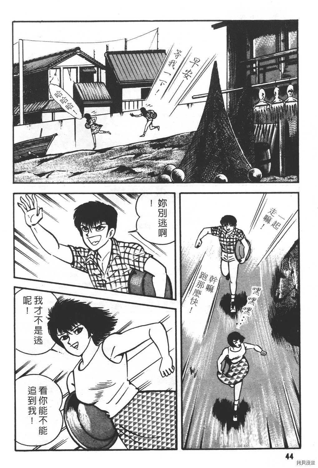 第23卷
