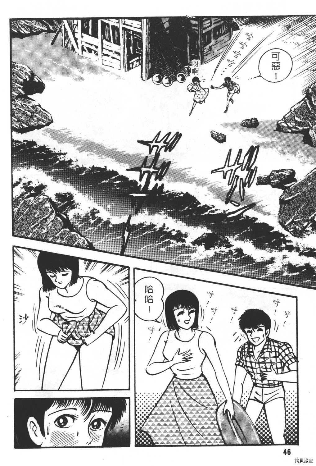 第23卷