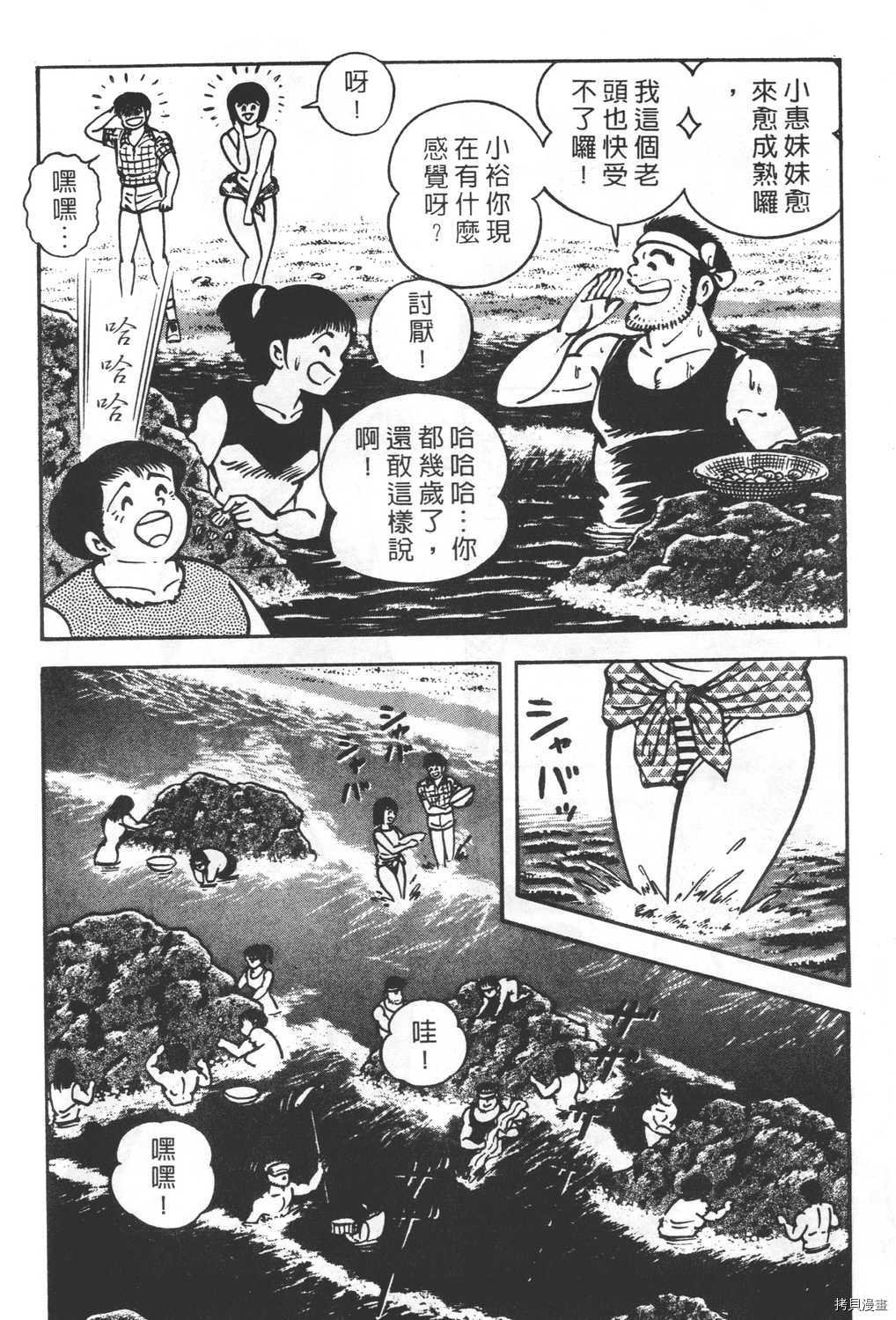 第23卷