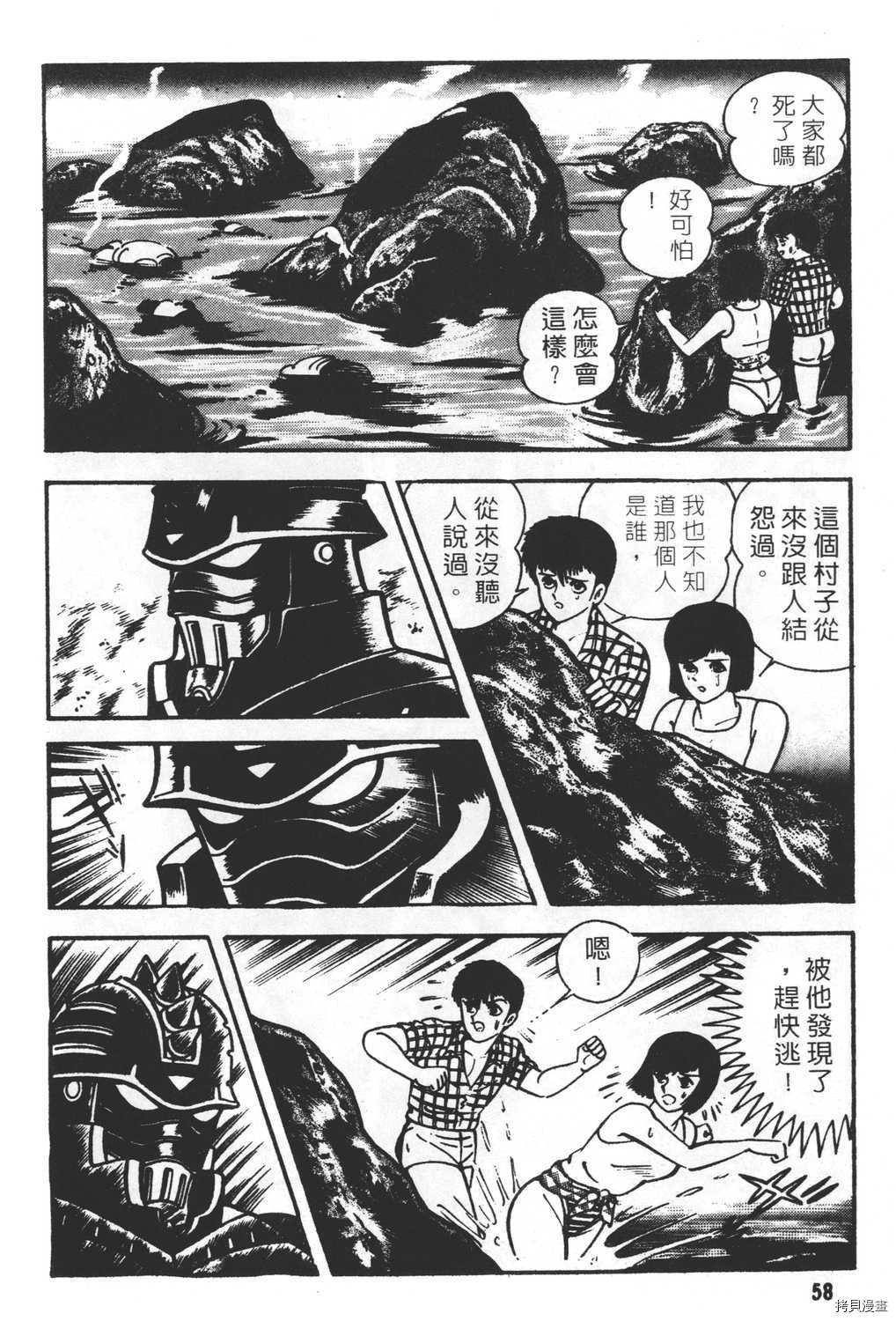 第23卷