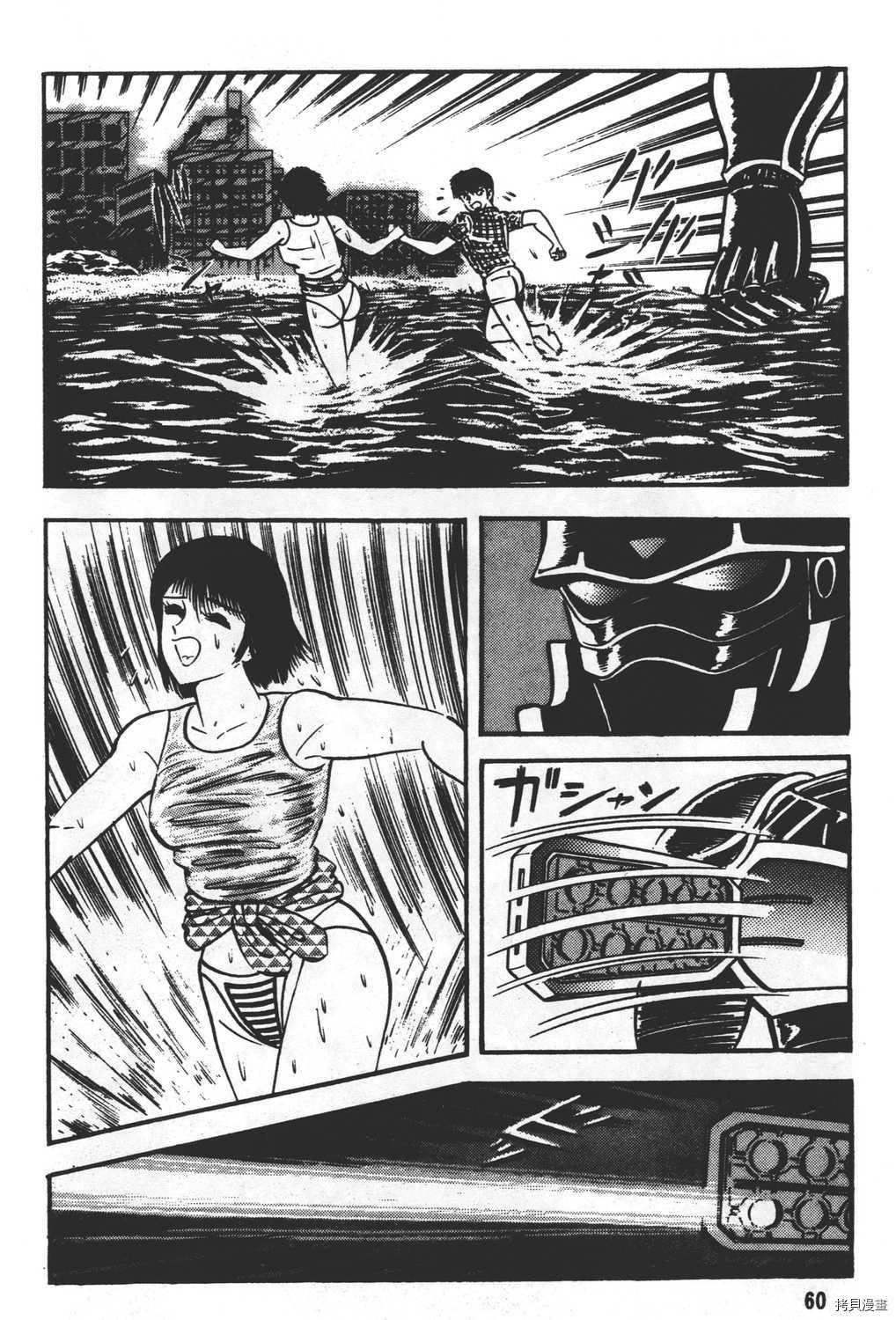 第23卷