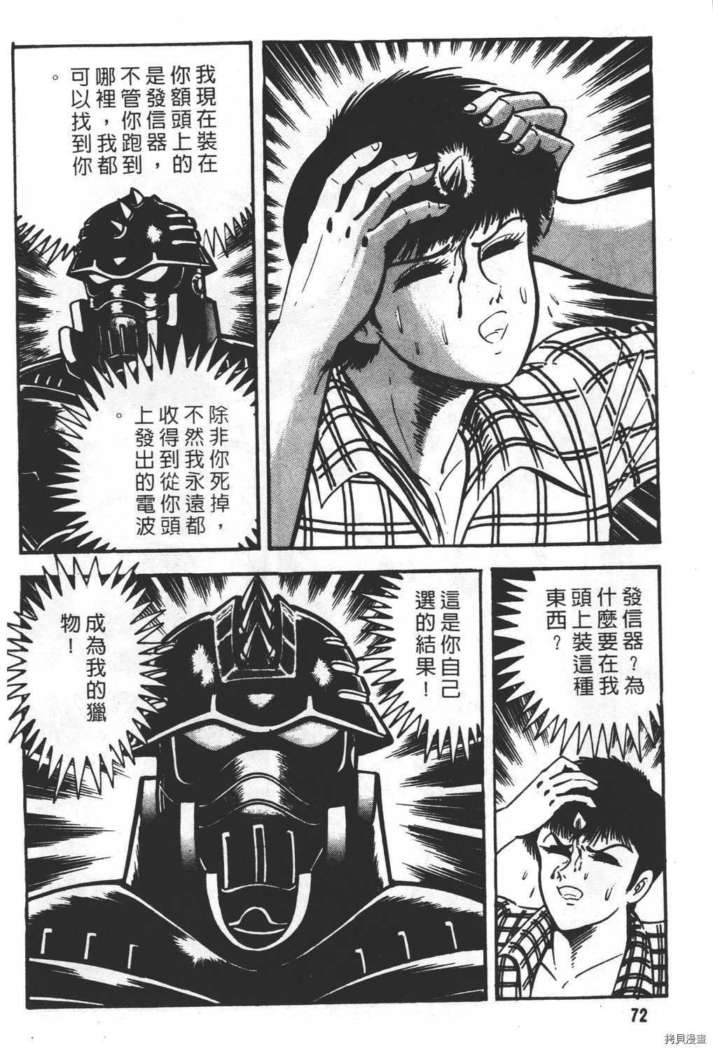 第23卷