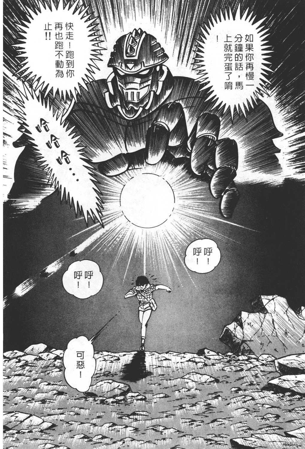 第23卷