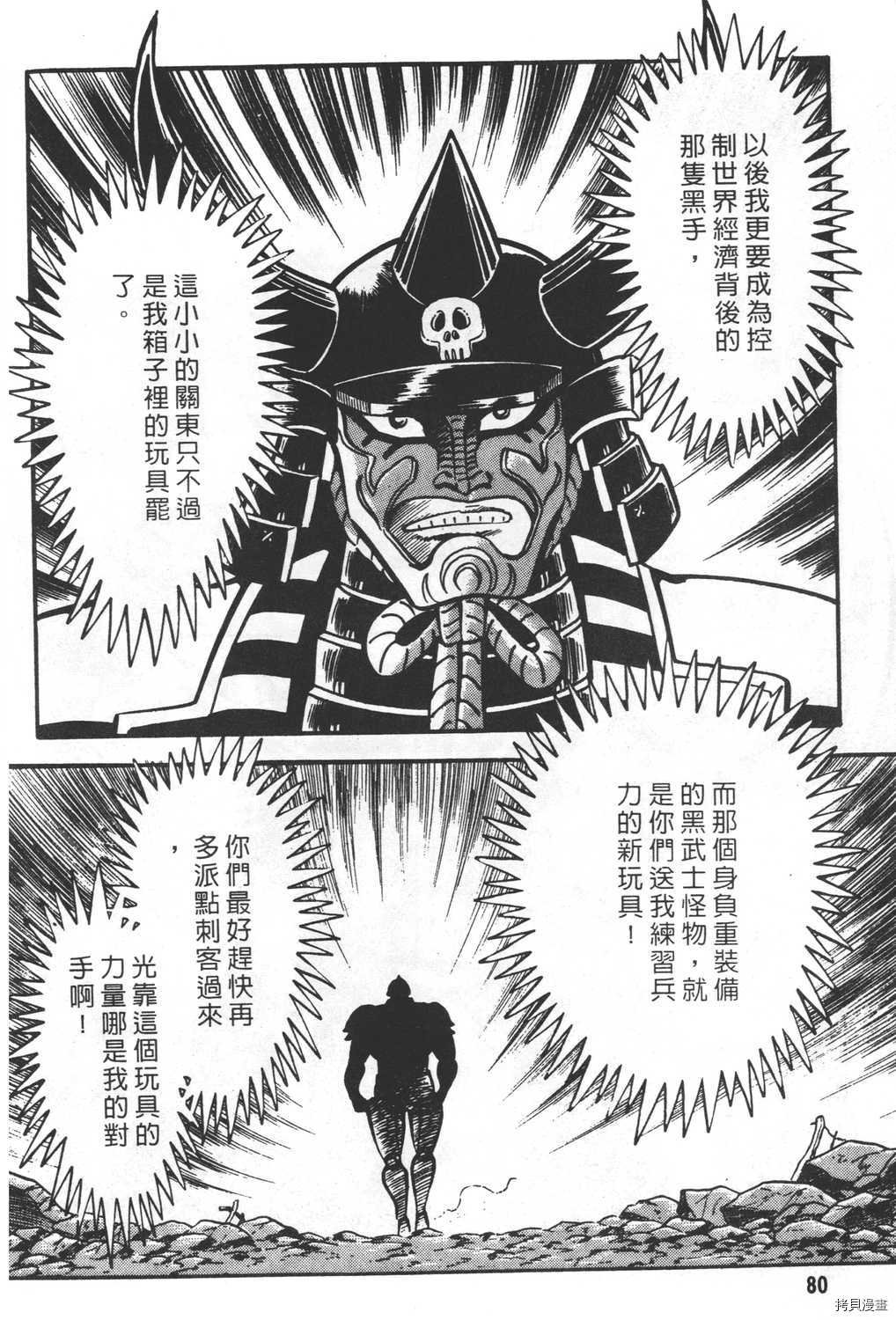 第23卷