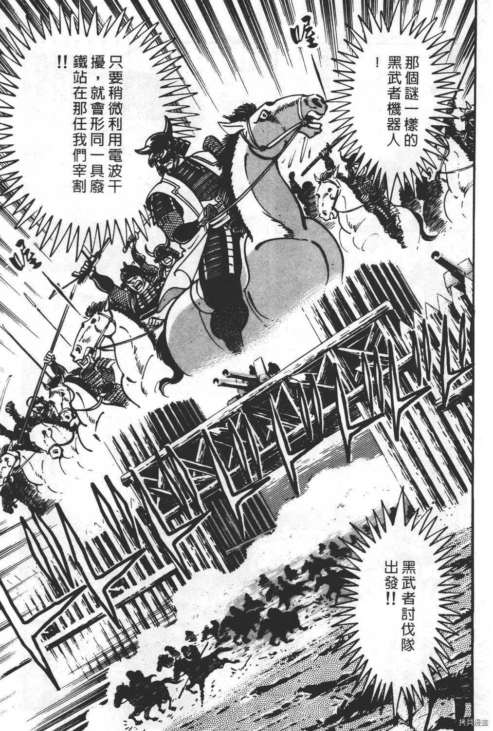 第23卷