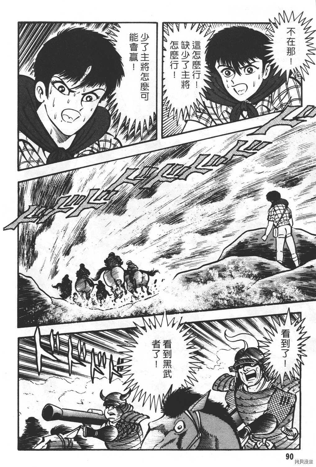第23卷