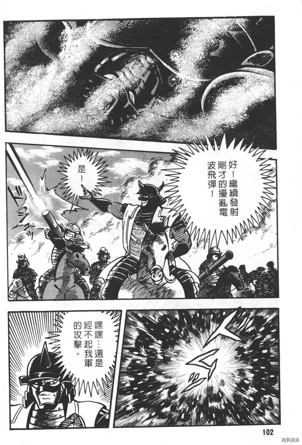 第23卷