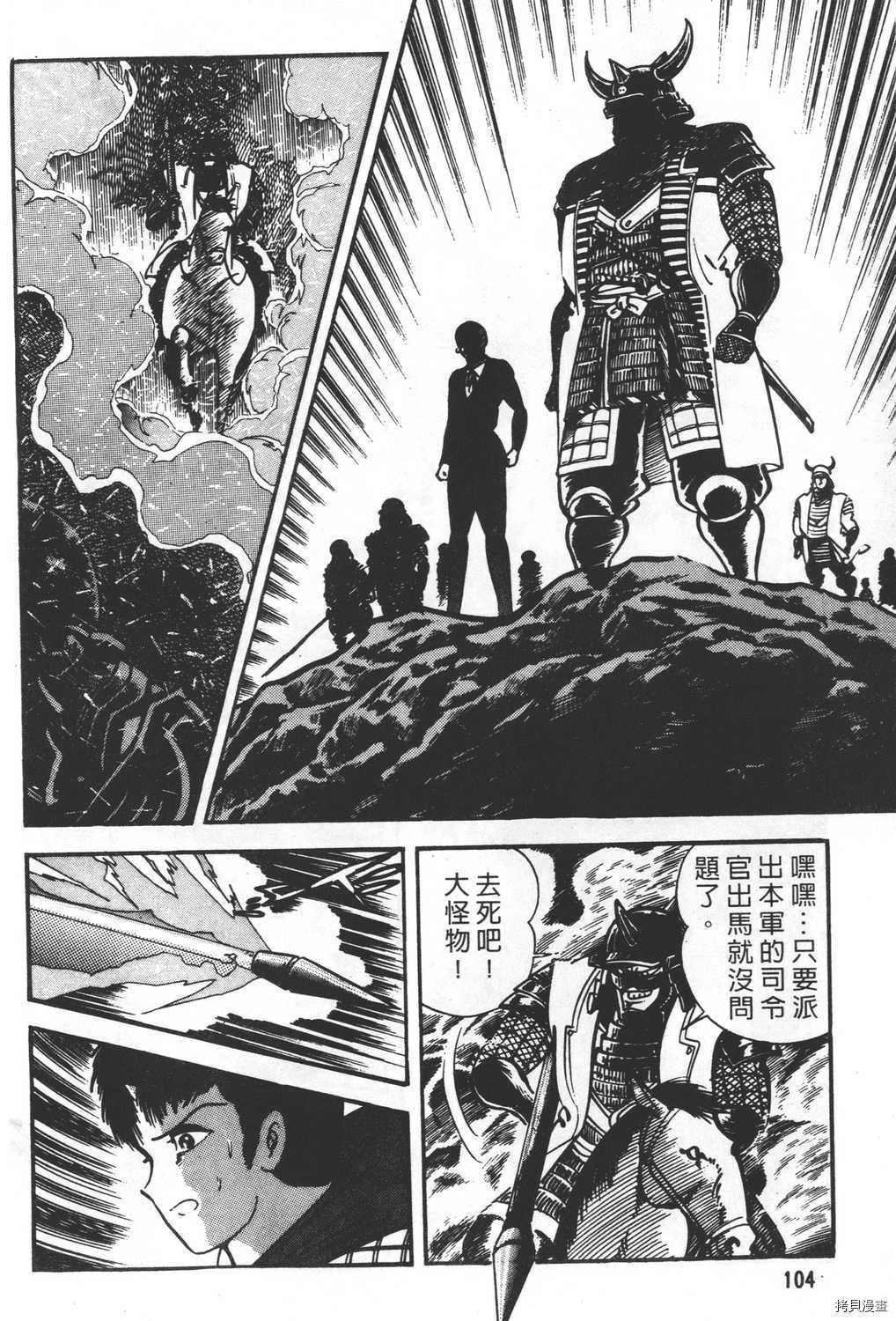 第23卷