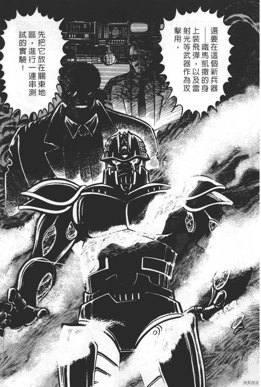 第23卷