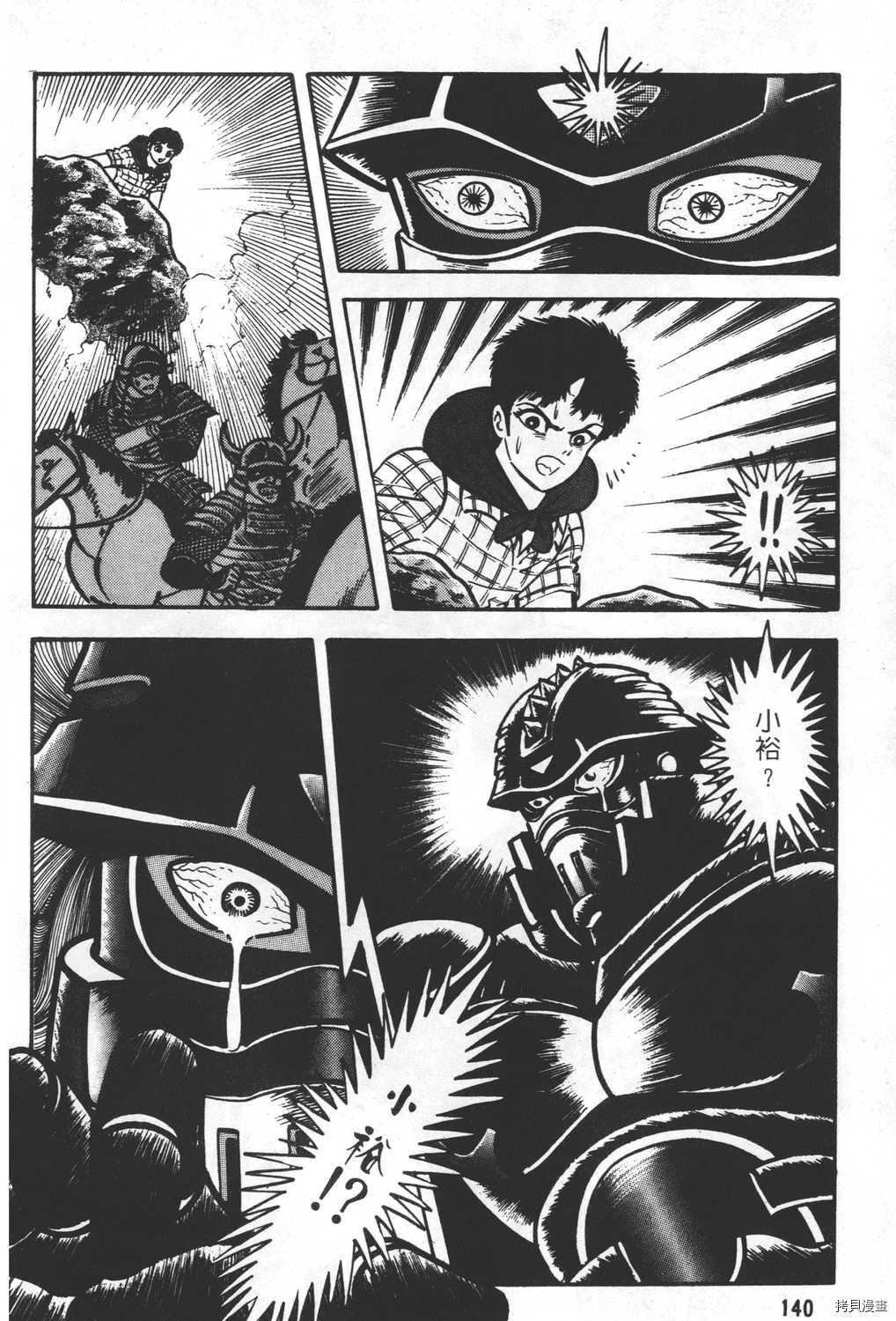 第23卷