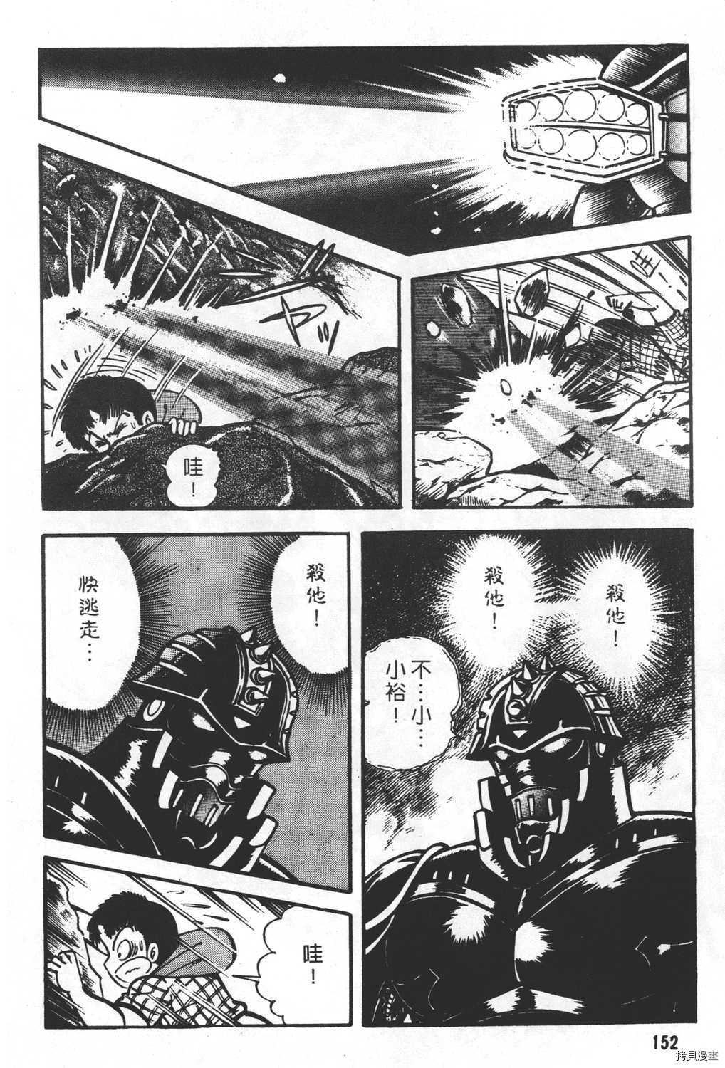 第23卷