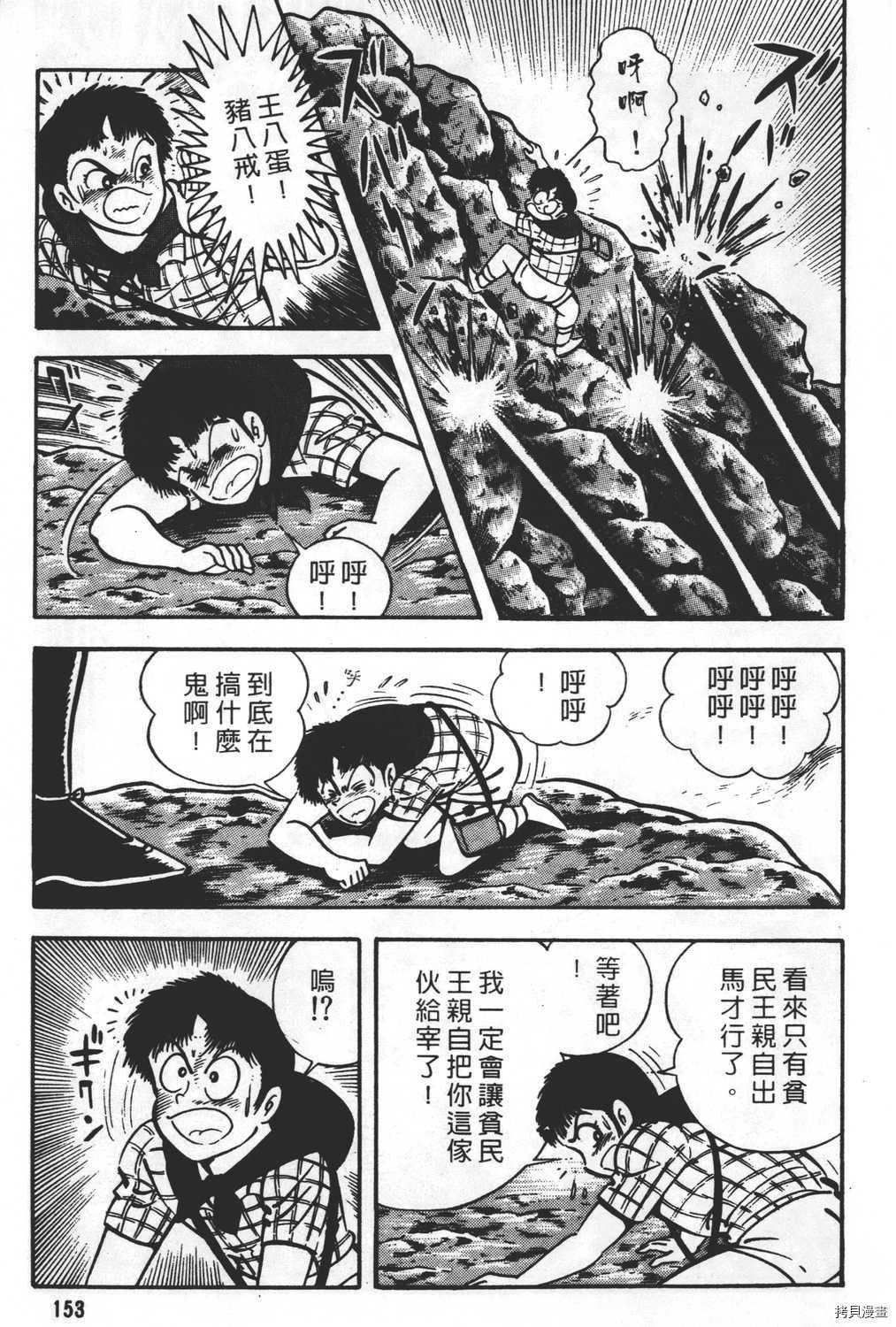 第23卷