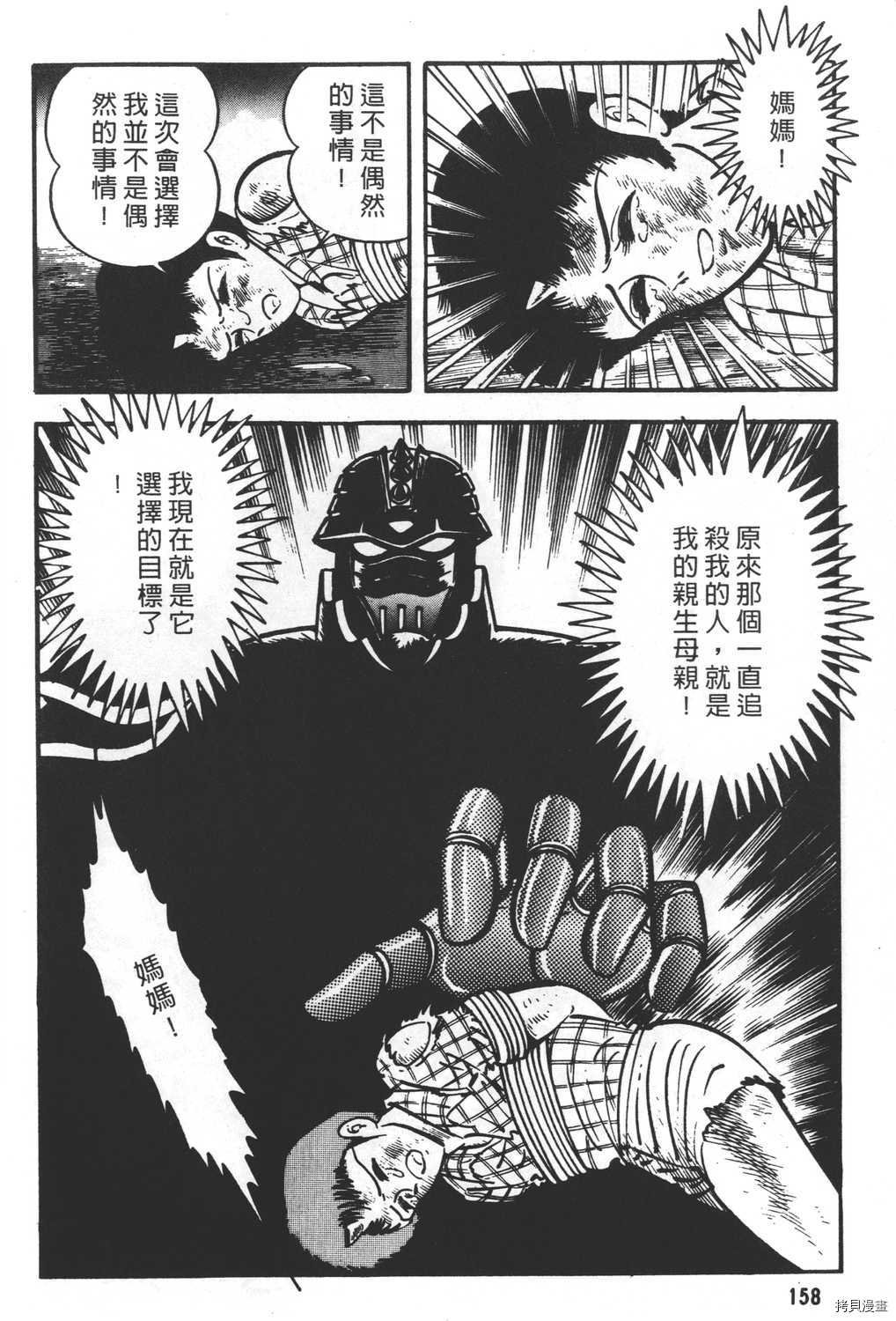 第23卷