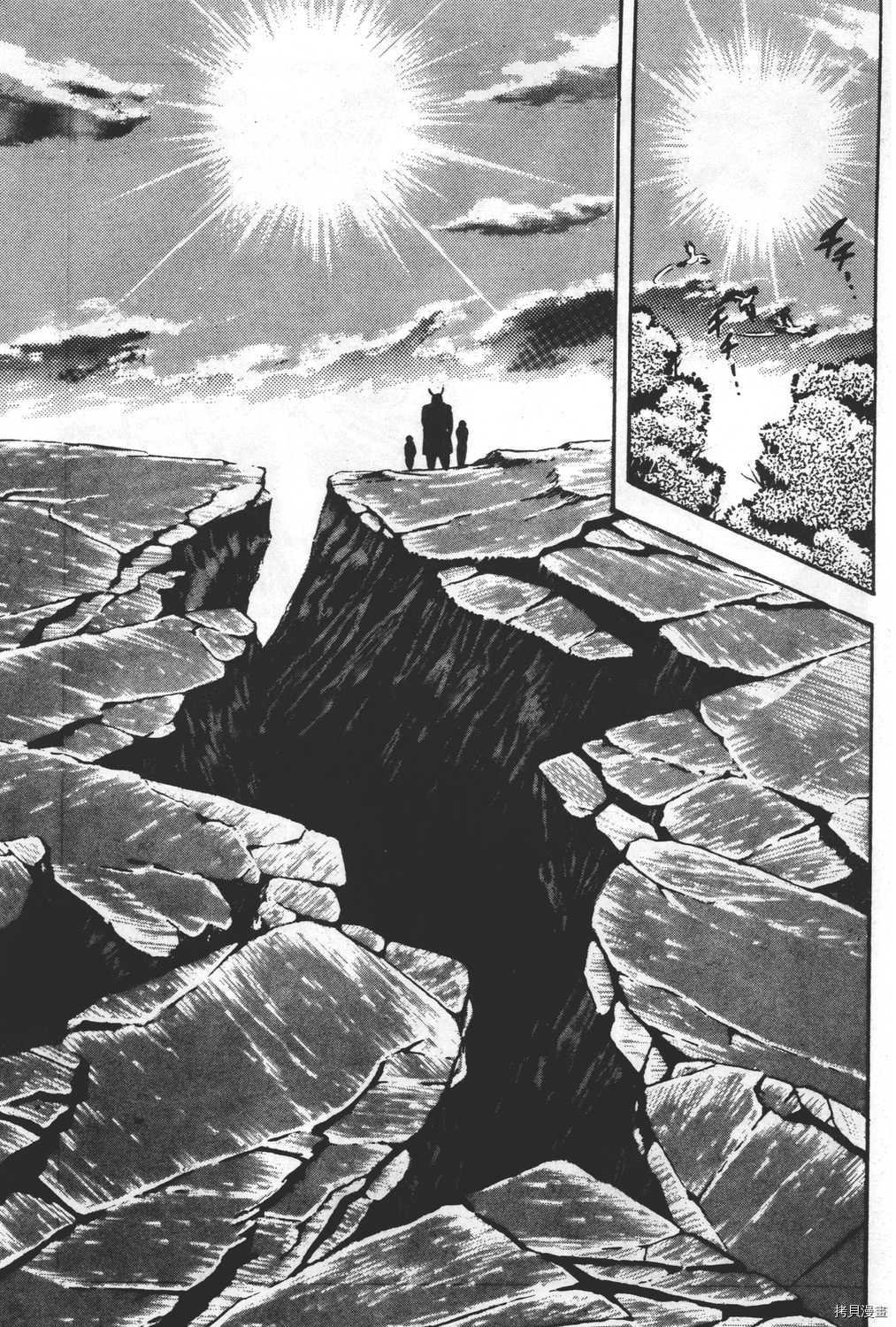 第23卷