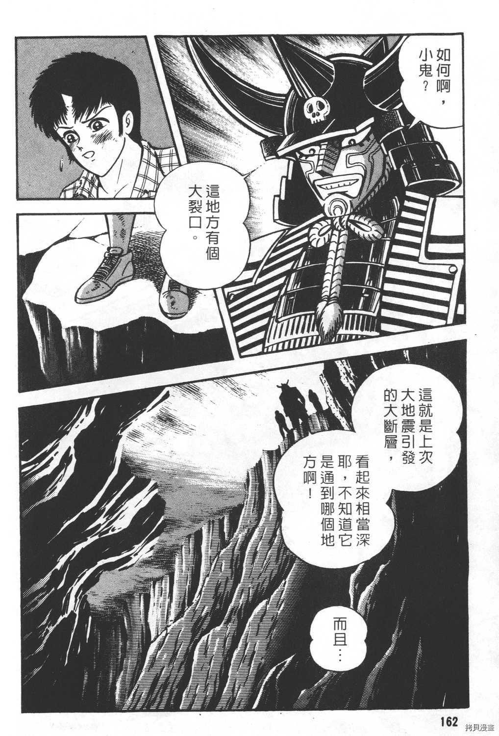 第23卷