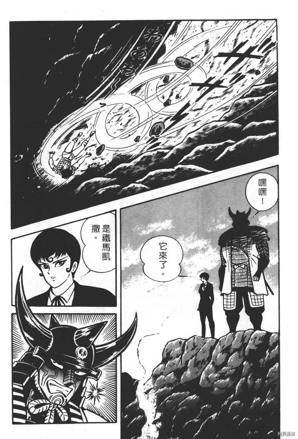 第23卷