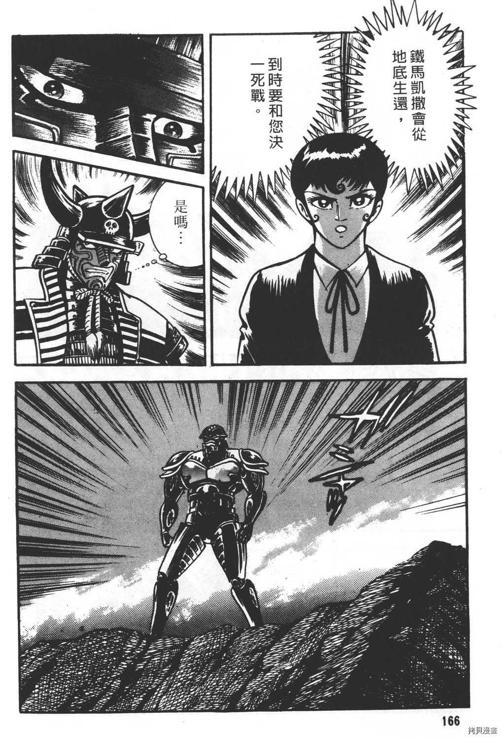 第23卷