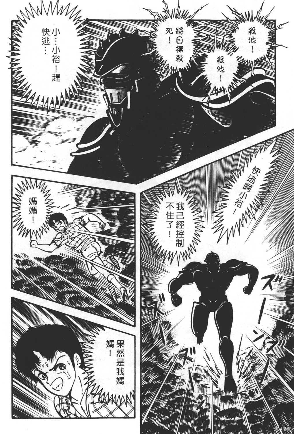 第23卷