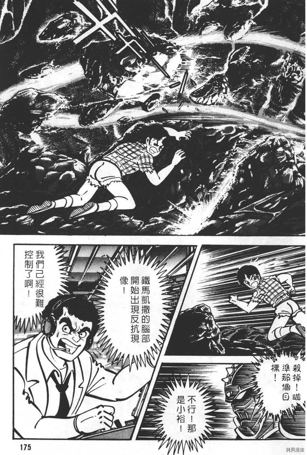 第23卷