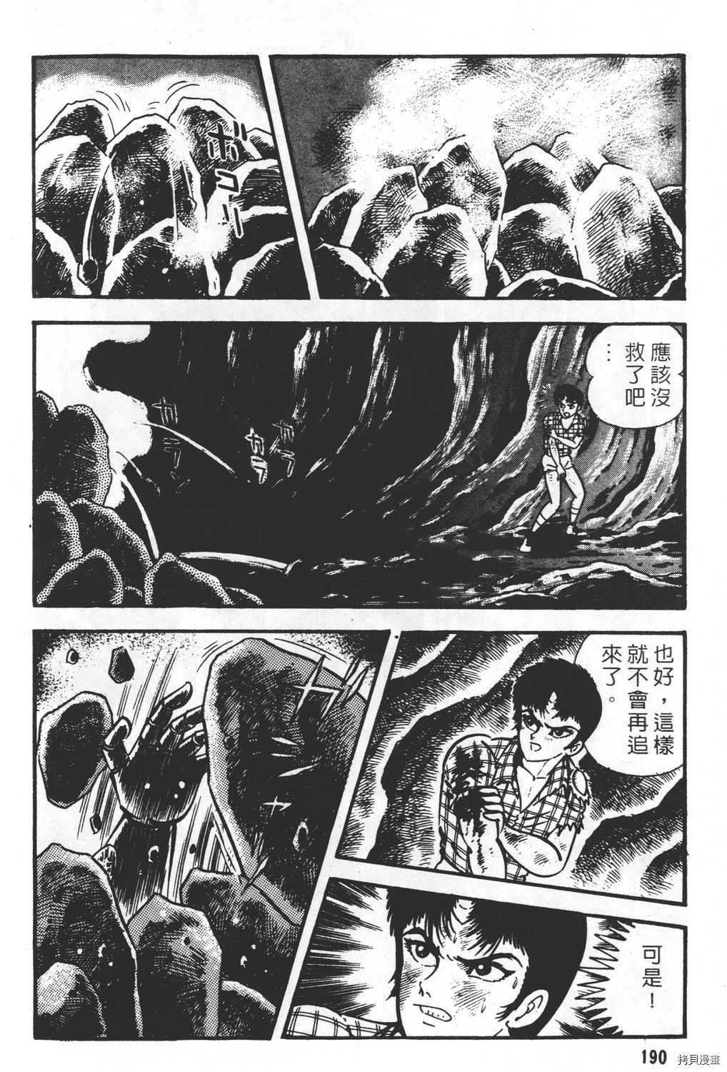 第23卷