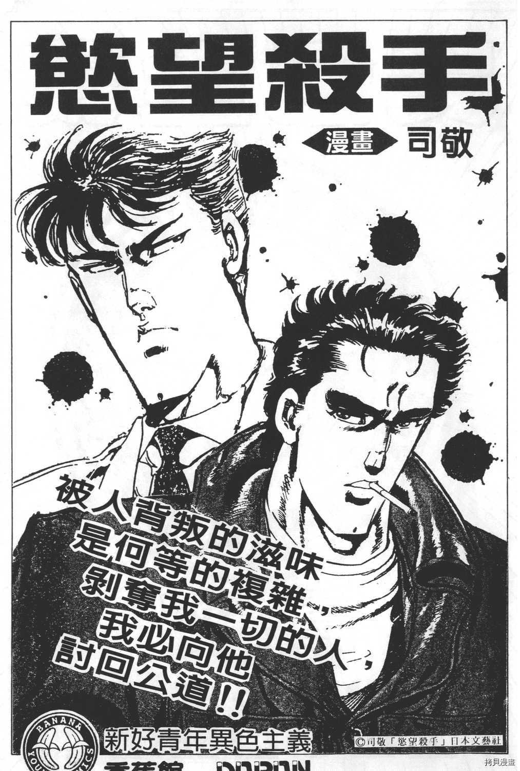 第23卷