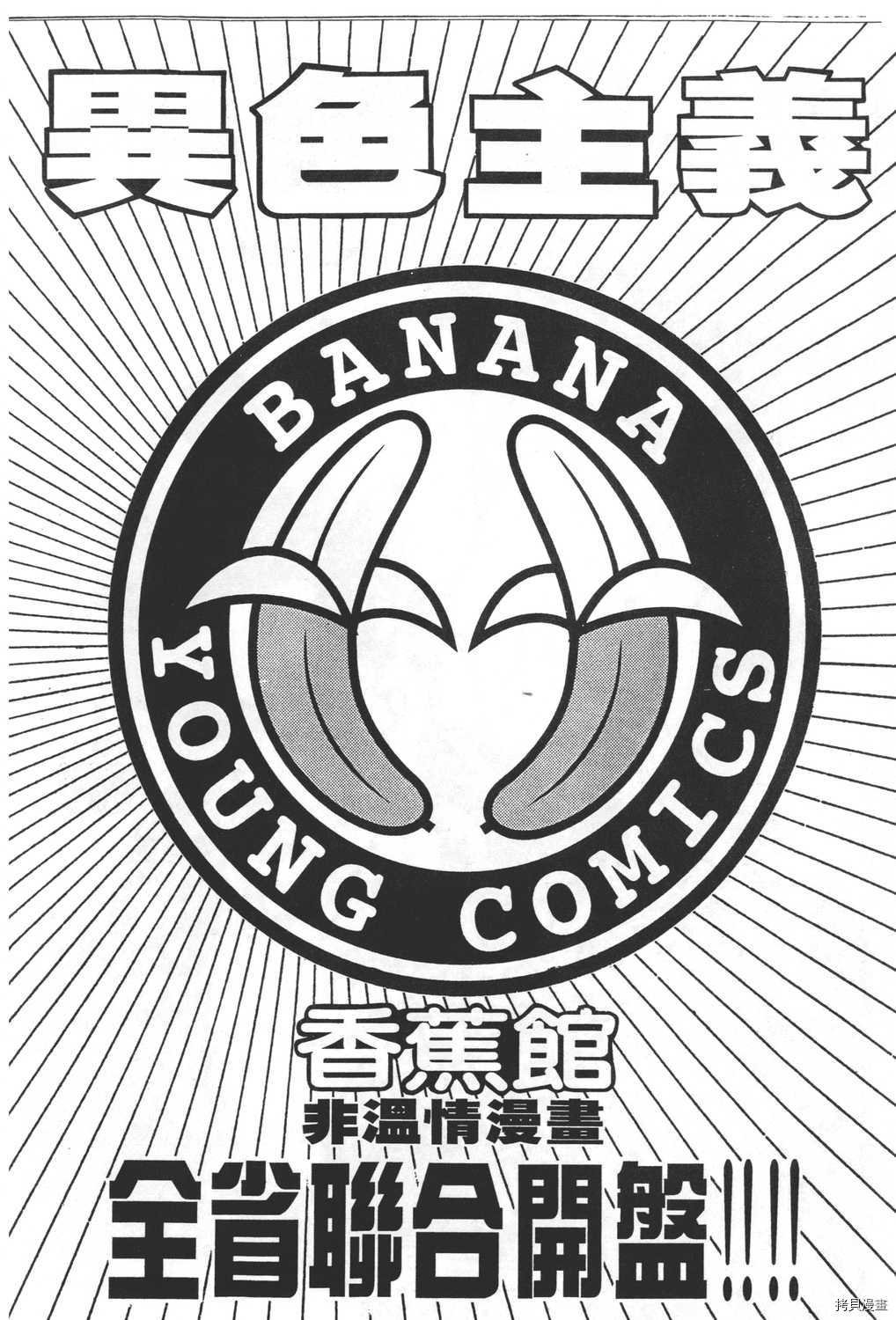 第23卷