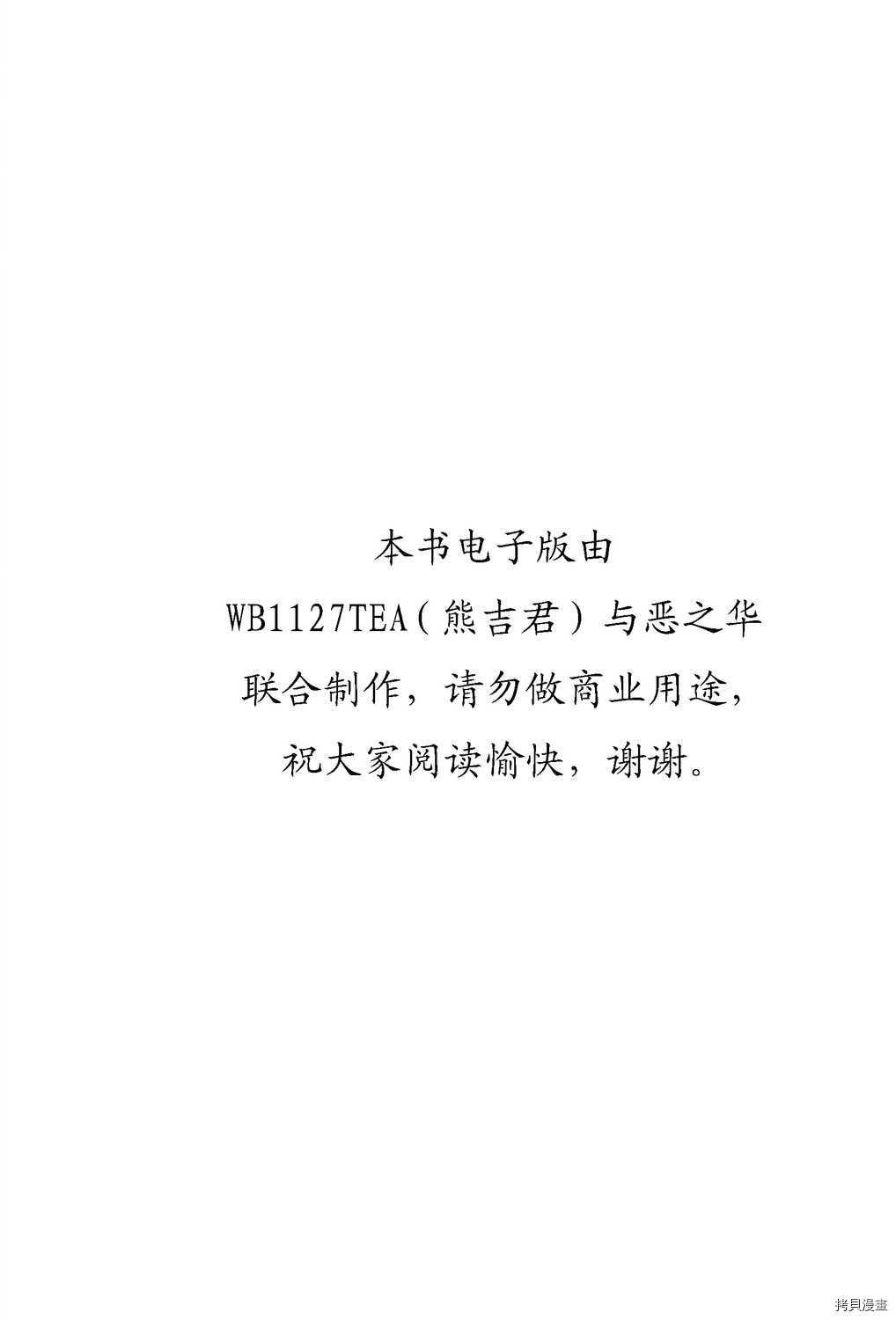 第24卷