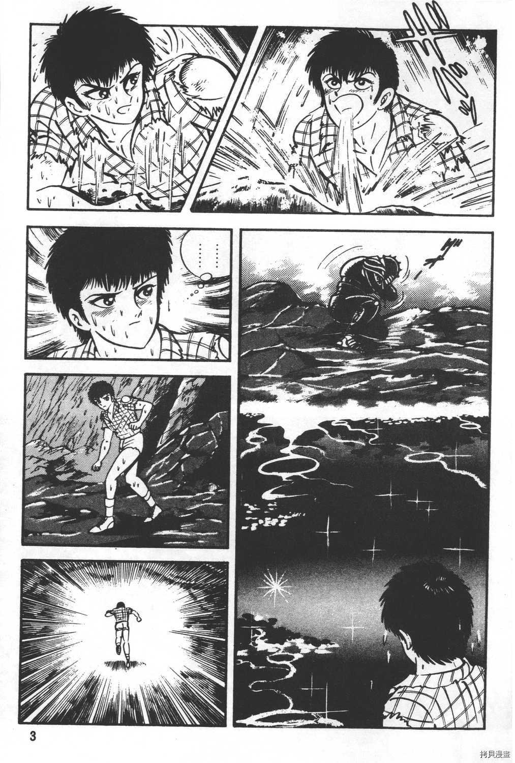 第24卷