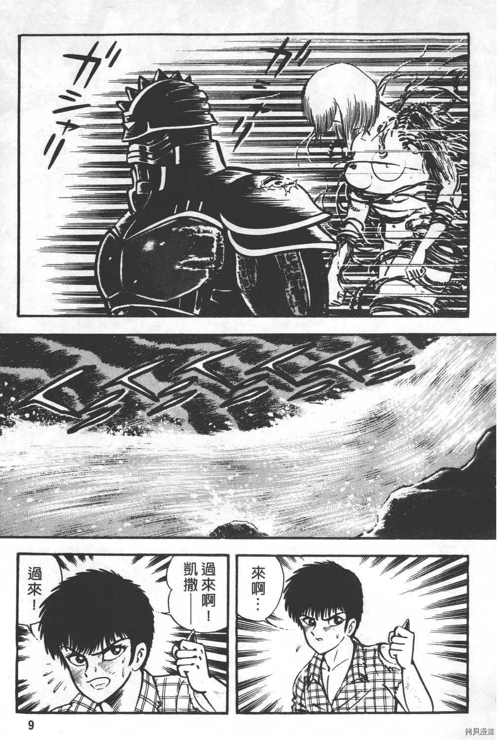 第24卷