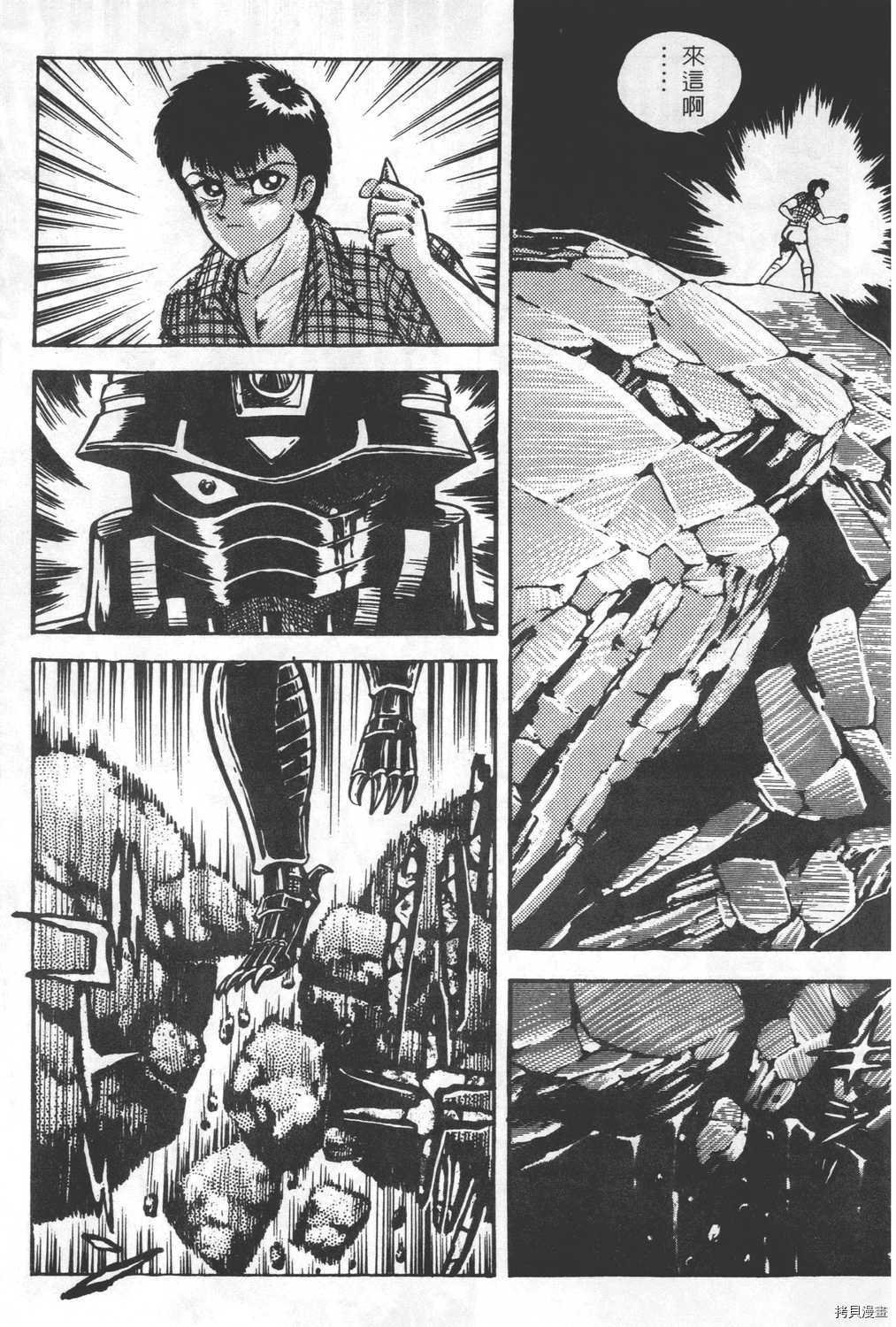 第24卷