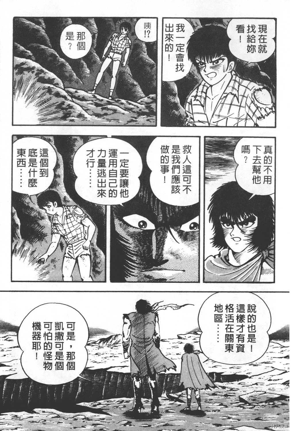 第24卷