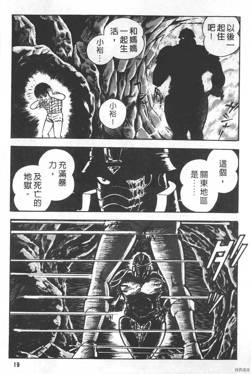 第24卷
