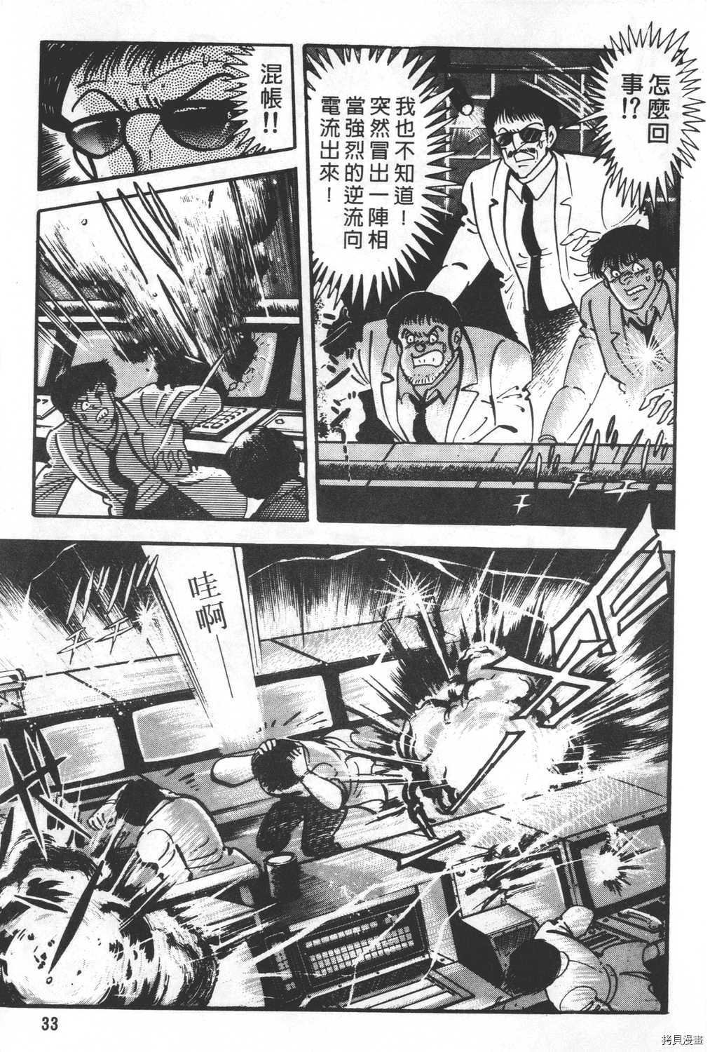 第24卷