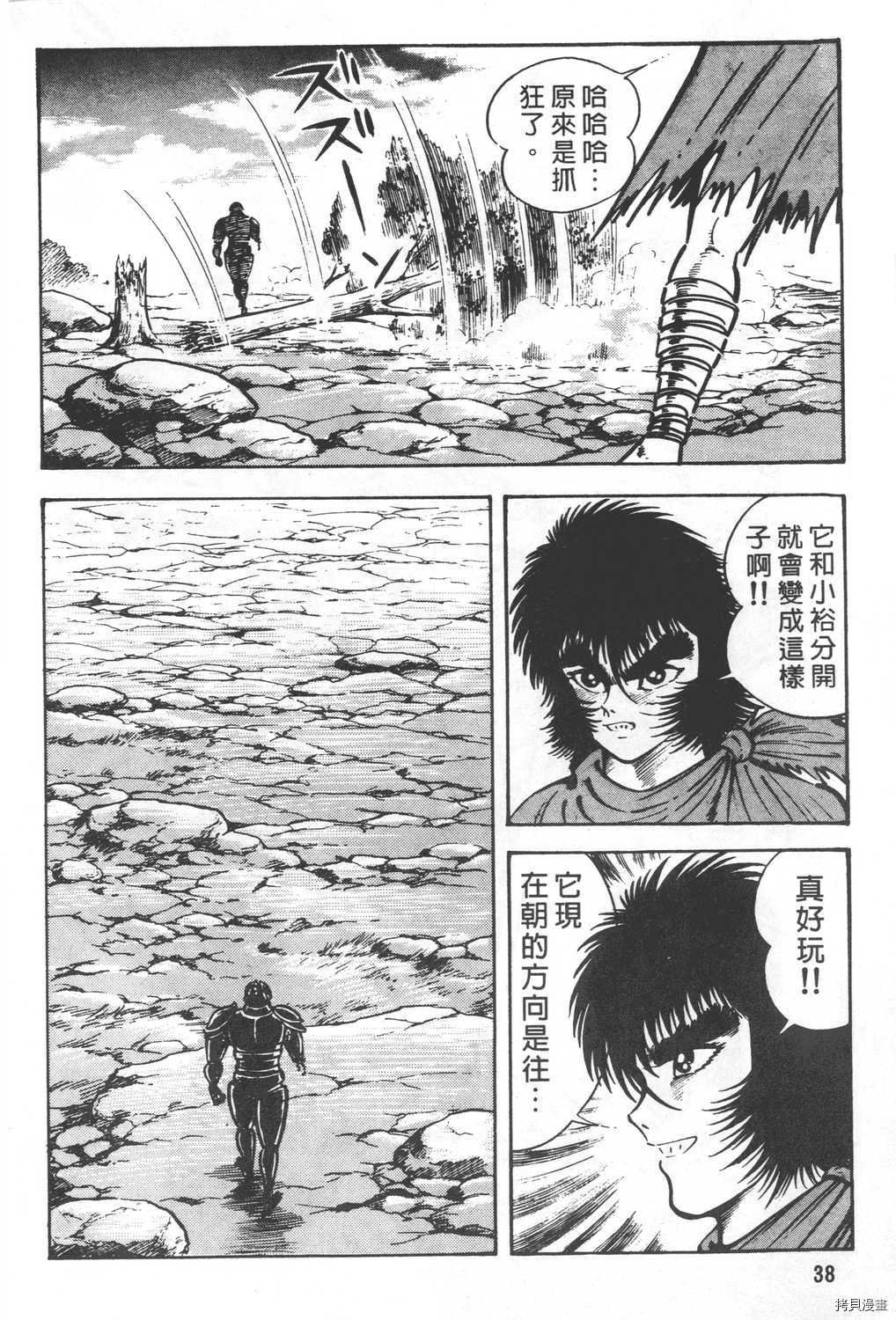 第24卷