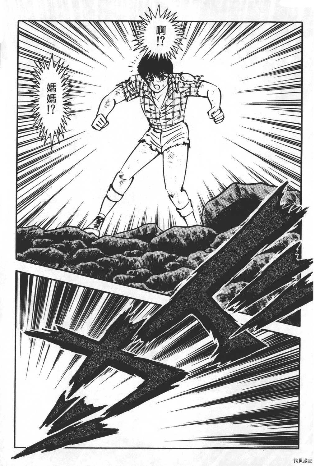 第24卷