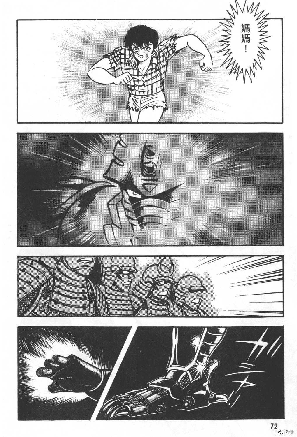 第24卷