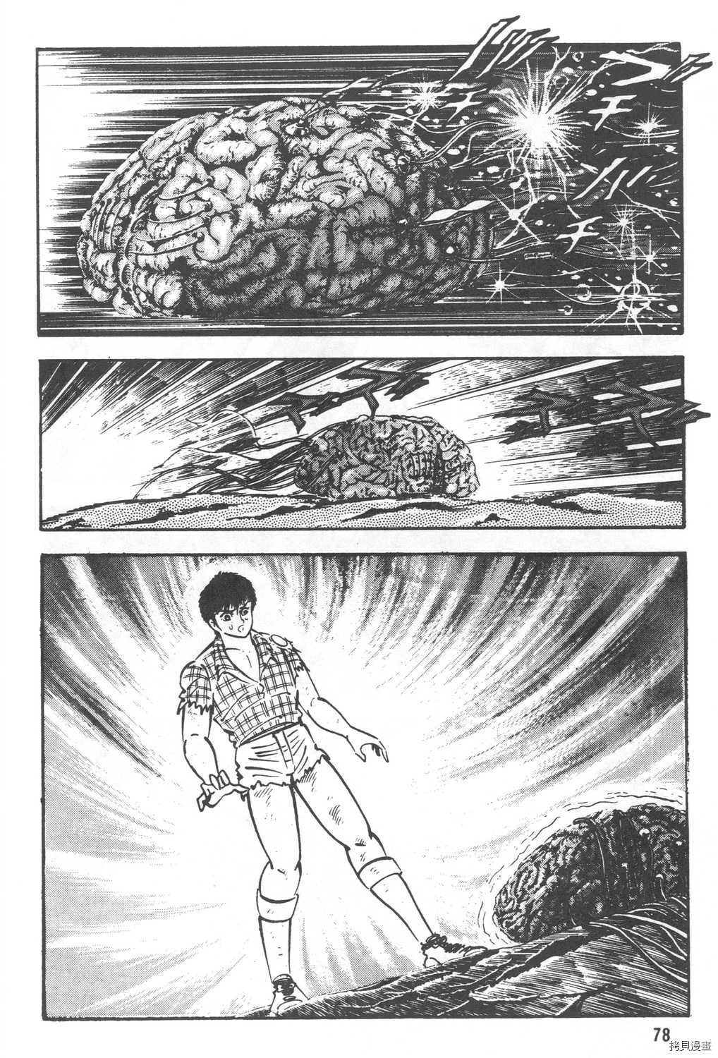 第24卷