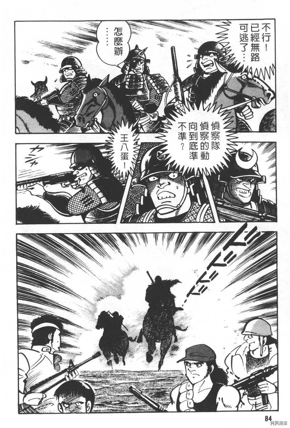 第24卷