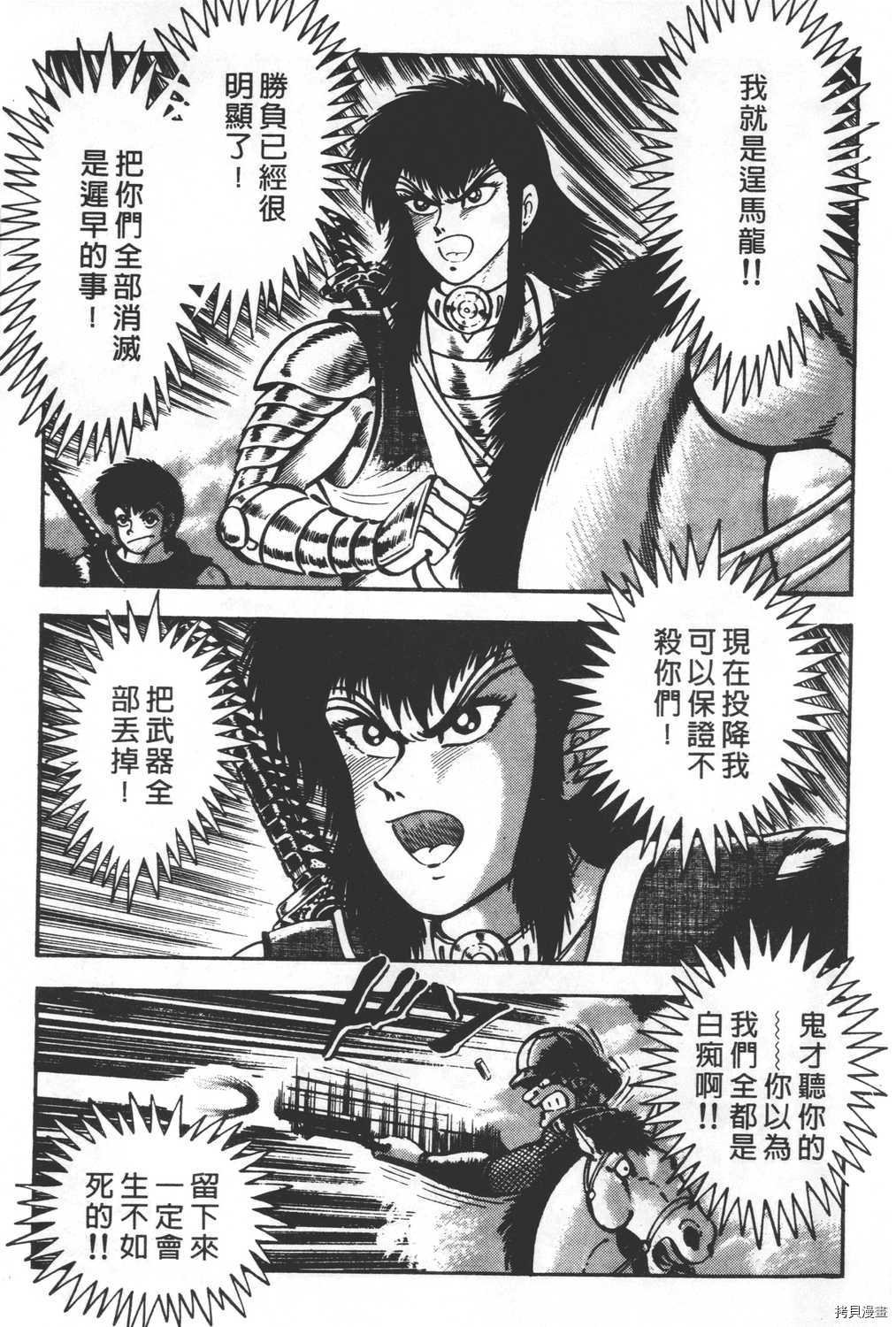 第24卷