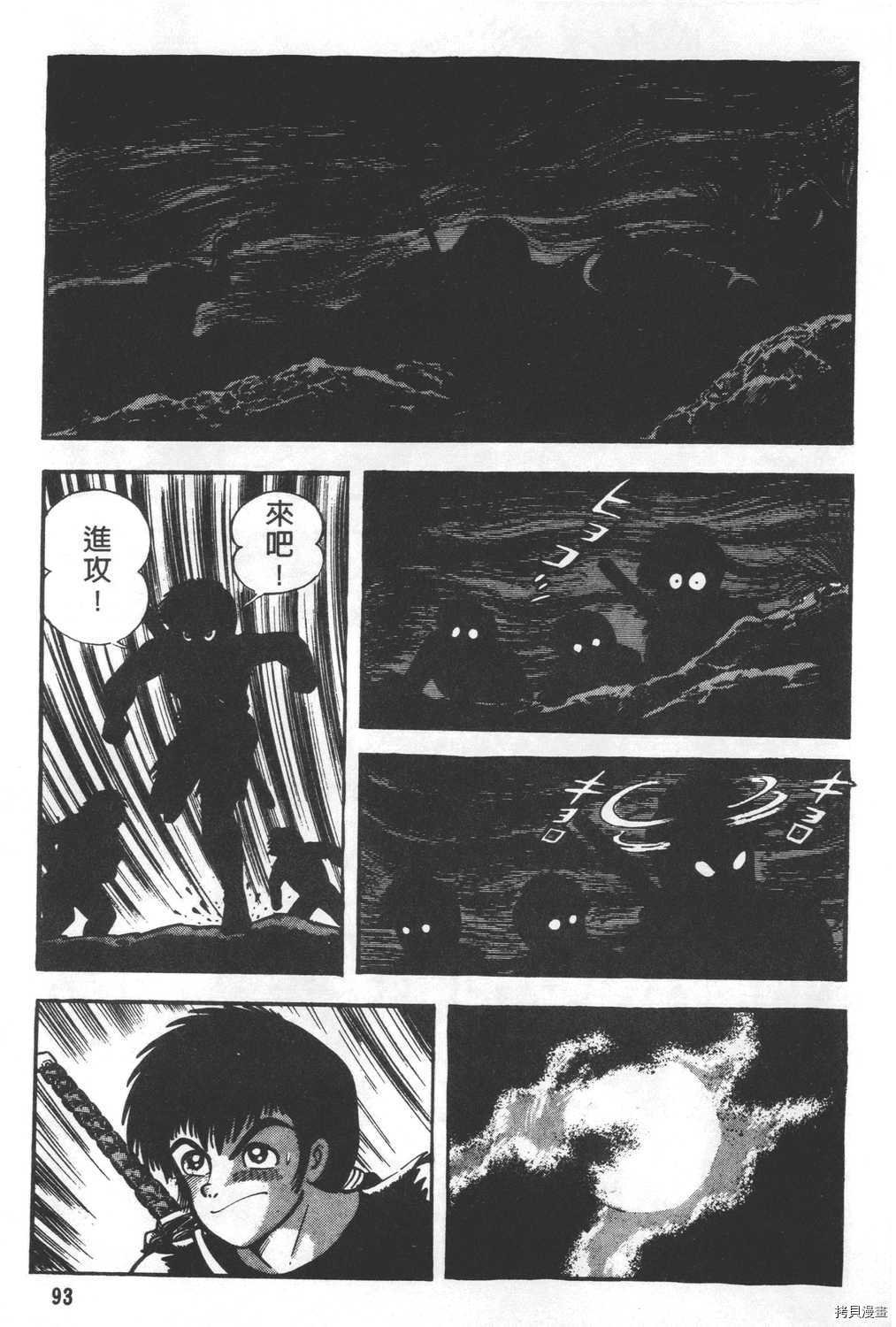 第24卷
