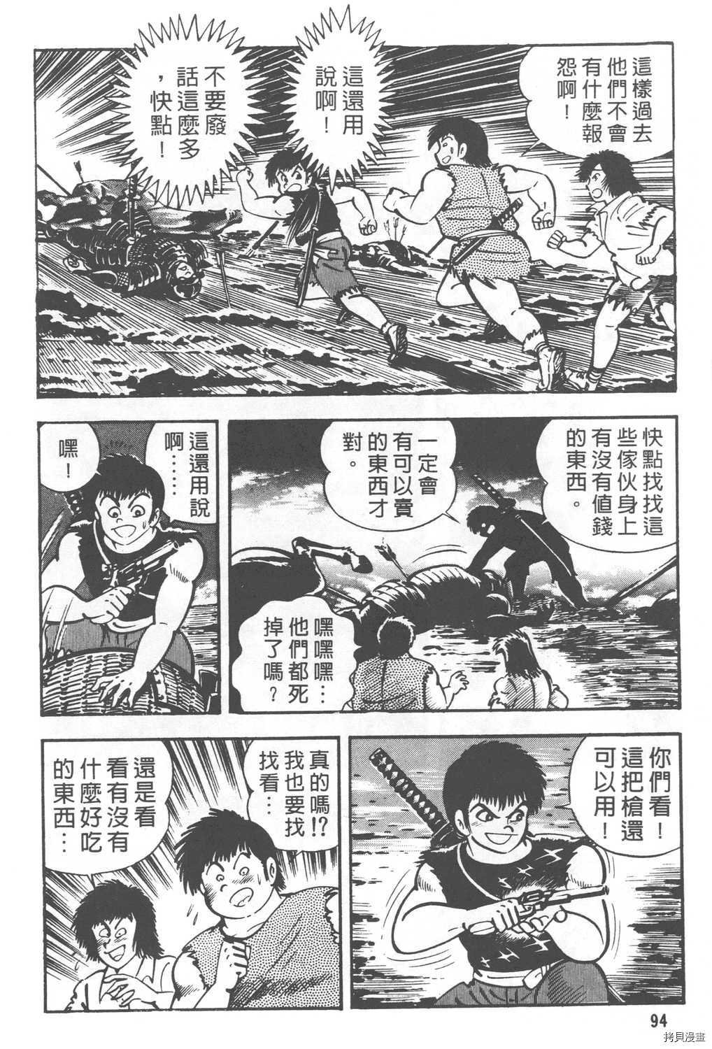 第24卷