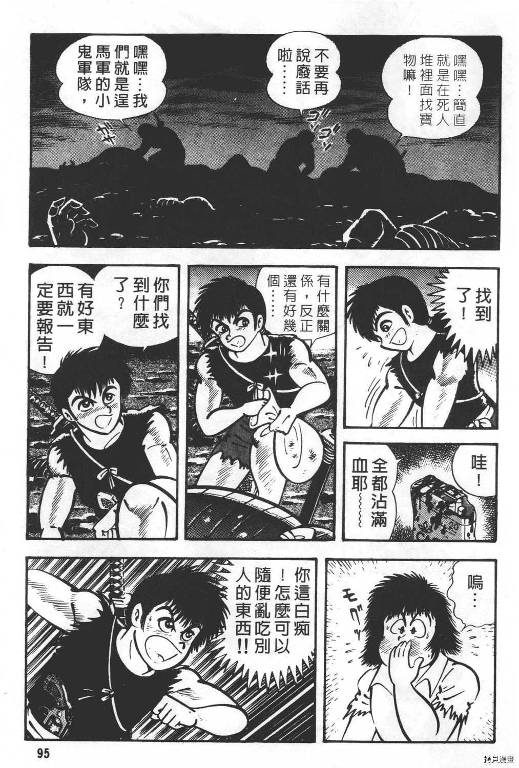 第24卷